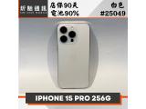 Apple iPhone 15 Pro 256GB