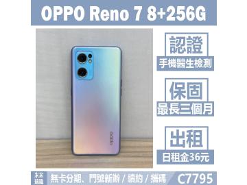 OPPO Reno7 5G