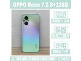 OPPO Reno7 Z 5G