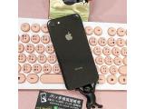 Apple iPhone 8 64GB