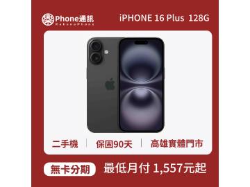 樂Phone通訊-手機維修/手機買賣