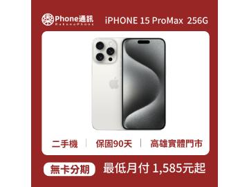 樂Phone通訊-手機維修/手機買賣