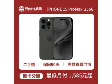 樂Phone通訊-手機維修/手機買賣
