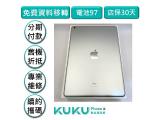 Apple iPad 10.2 (2021) Wi-Fi 64GB