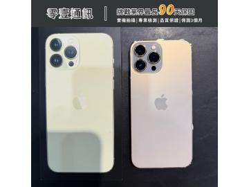 零壹通訊-台中太平店