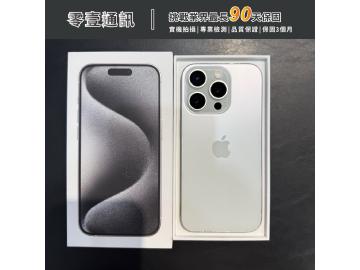 Apple iPhone 15 Pro 256GB