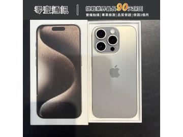 Apple iPhone 15 Pro 256GB