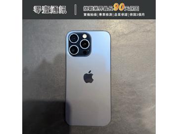 Apple iPhone 15 Pro Max 256GB