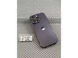 Apple iPhone 14 Pro 128GB
