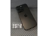 Apple iPhone 14 Pro 256GB