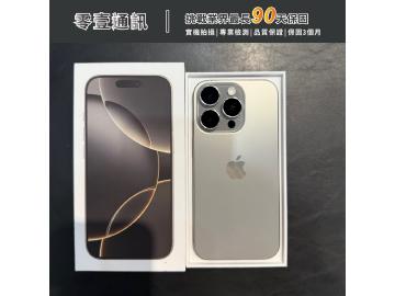 Apple iPhone 16 Pro 256GB