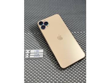 Apple iPhone 11 Pro Max 512GB