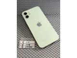 Apple iPhone 12 128GB