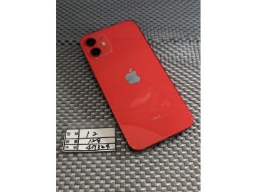 Apple iPhone 12 128GB