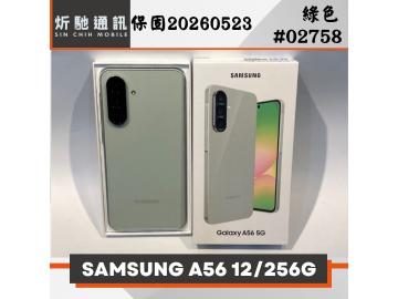 SAMSUNG Galaxy A56 5G
