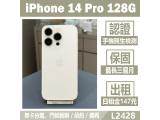 Apple iPhone 14 Pro 128GB