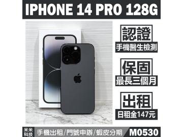 米米科技-旗艦店