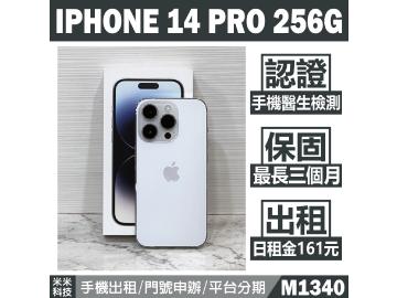 米米科技-旗艦店