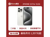 Apple iPhone 15 Pro 512GB