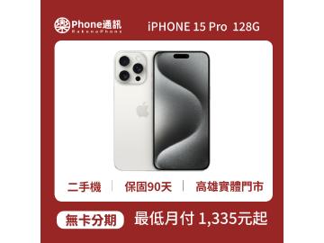樂Phone通訊-手機維修/手機買賣