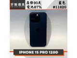 Apple iPhone 15 Pro 128GB