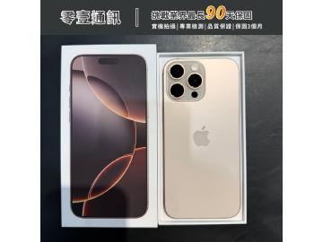 Apple iPhone 16 Pro Max 256GB