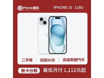 樂Phone通訊-手機維修/手機買賣