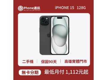樂Phone通訊-手機維修/手機買賣