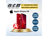 Apple iPhone XR 128GB
