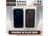 Apple iPhone 16 Plus 128GB