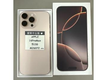 Apple iPhone 16 Pro Max 512GB