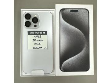 Apple iPhone 15 Pro Max 256GB