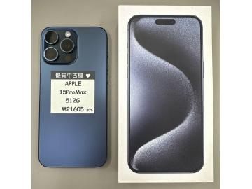 Apple iPhone 15 Pro Max 512GB