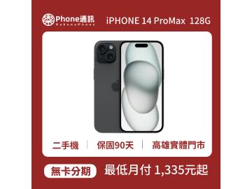 樂Phone通訊-手機維修/手機買賣
