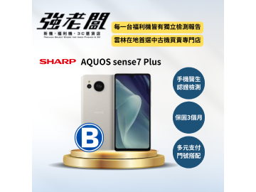 強老闆中古機-雲林北港店