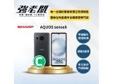 SHARP AQUOS sense8