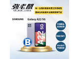 SAMSUNG Galaxy A22 5G 128GB
