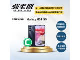SAMSUNG Galaxy M34 5G