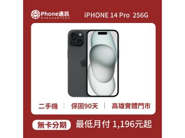 樂Phone通訊-手機維修/手機買賣