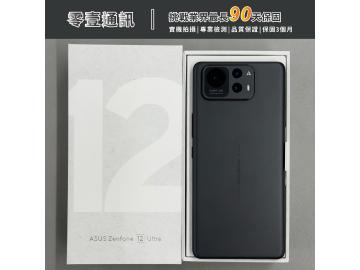 ASUS Zenfone 12 Ultra