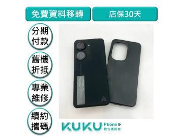 KUKU數位通訊-綠川店