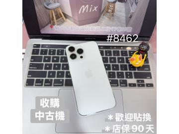 米克斯-手機現場維修及二手機