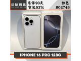 Apple iPhone 16 Pro 128GB