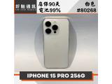Apple iPhone 15 Pro 256GB