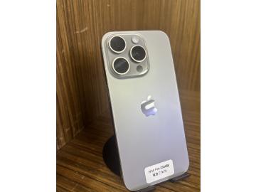 Apple iPhone 15 Pro 256GB