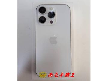 南屯手機王-中科店