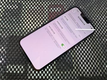 日進網通國際-微風店