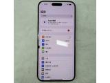 Apple iPhone 15 Pro Max 256GB