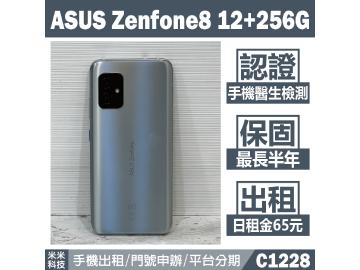 米米科技-旗艦店