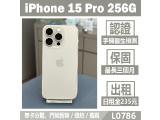 Apple iPhone 15 Pro 256GB